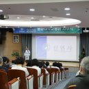 원광대학교 이미지