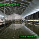 한양농원 이미지