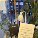 우리가족 홈 헤어커트 | 준오헤어 강서 홈플러스점 | 너무 만족스러웠던 세빈쌤 C컬펌 후기