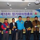 선진자동차공업사 이미지
