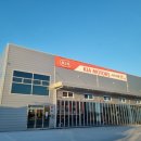 남평점 기아오토큐 이미지