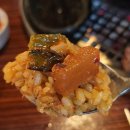 고기극찬양천점 | 정육왕이 극찬하던 가브리살맛집 목동 오목교역 맛집 동래정 목동점 방문 후기