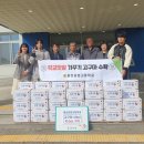 홍성공업고등학교 이미지