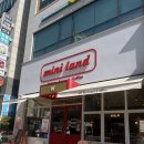 파주현대서비스 | [경기/파주] 미니랜드 , 운정 두쫀쿠 맛집 내돈내산 파주 두바이초콜릿 추천 후기