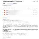 디자인 석 | 핀란드 알토 대학교 디자인 석사 컨설팅 합격 후기