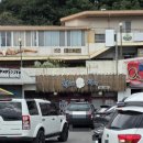 산나물밥상 | [구례 10월] 화엄사 근처 식당 - 청내식당 뺀찌먹고 산나물밥상 간 솔직 후기