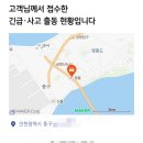 제이특공대 이미지