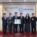 금오서부로 이미지