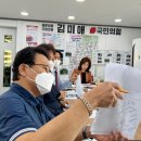 재송2동-11 이미지