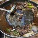 문경진추어탕 | 문경온천 찐 맛집&#39;문경 진 추어탕&#39; 한우불고기도 맛있어요!