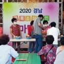 이동시장(이동공설시장) 이미지