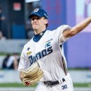 라이언스 하트 이미지