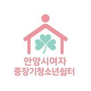 [사진 출장강의] 사진으로 쓰는 자립일기 / 안양시여자중장기청소년쉼터 / 피운포토