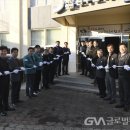 봉동읍 행정복지센터 이미지