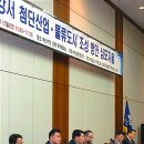 국제물류산업연구원