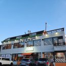 송탄농업협동조합고덕지점 이미지