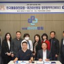 위라이브병원 이미지