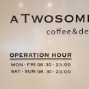 투썸플레이스군산디오션시티 이미지