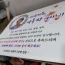 어옥자