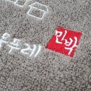 송월여관 이미지