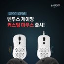 90커스텀 이미지