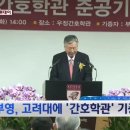 부영정보통신 이미지