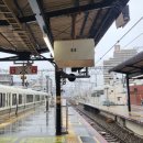 씨유(뉴공항1호점) | 간사이공항에서 오사카역 (우메다역), 난바역 가는 방법