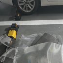 범박파밀리에포레스트 이미지