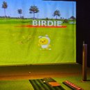 탑스 스크린 골프 이미지