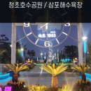 투썸플레이스 고성간성점