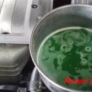 매니져카모터스 이미지