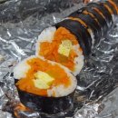 옛날당근김밥