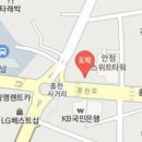 영동마취통증의학과의원 이미지