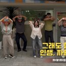 서초지역자활센터