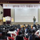 영주 인문학 이미지