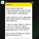 중계의원 네이버블로그