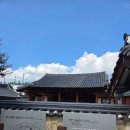 숭렬당 | 영천 숭렬당 숭렬공원