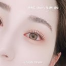 루아브로우