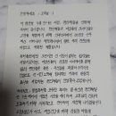 솔빈약국 이미지