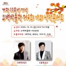 의병박물관 이미지