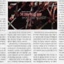 건강한 동행, 장애자녀와 함께 성장하기(4) | “성장 호르몬제는 의약품이지, 키 크게 하는 마법의 약물 아냐”
