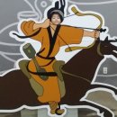 아시아 문화예술 전문 주제 아카이브 전시 이미지