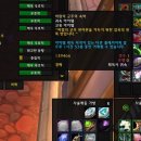 더히든룩 이미지