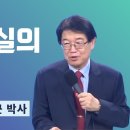 김종운 운이 다했다 이미지