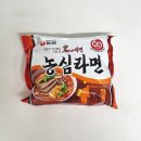농심한우가 | [라면 리뷰] 한우와 우리 쌀로 만든 '농심라면' 신라면과 비교, 맵기, 내돈내산 솔직후기