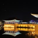 5318진예준 ＜동궁과 월지＞ 이미지