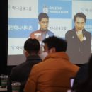 (주)베스트에이스 이미지