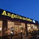 엔제리너스 함양점 이미지