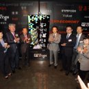 창조의 문 이미지