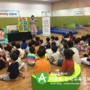 KR 단미래 어린이집 이미지